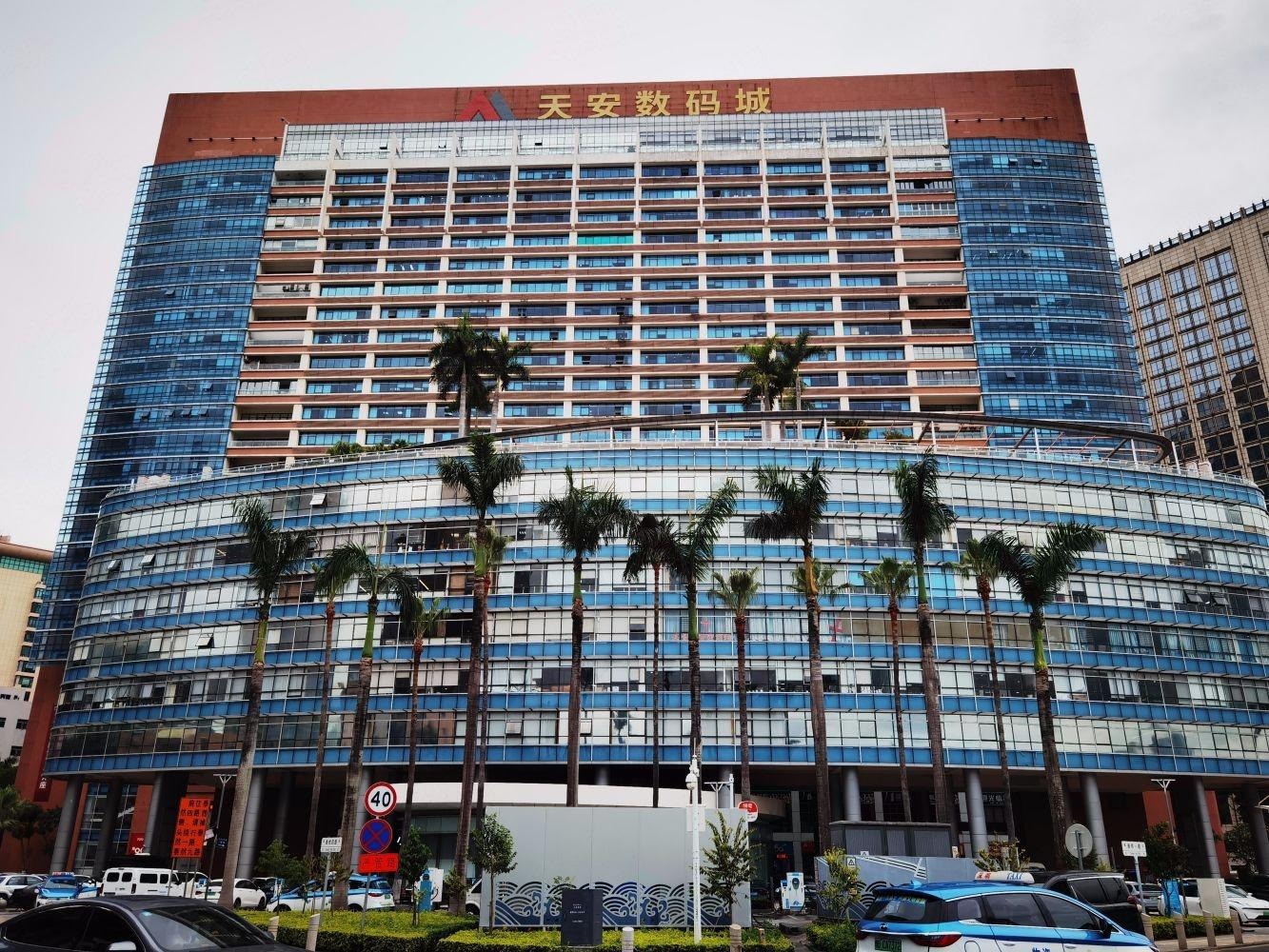 深圳车公庙二手房房源图片