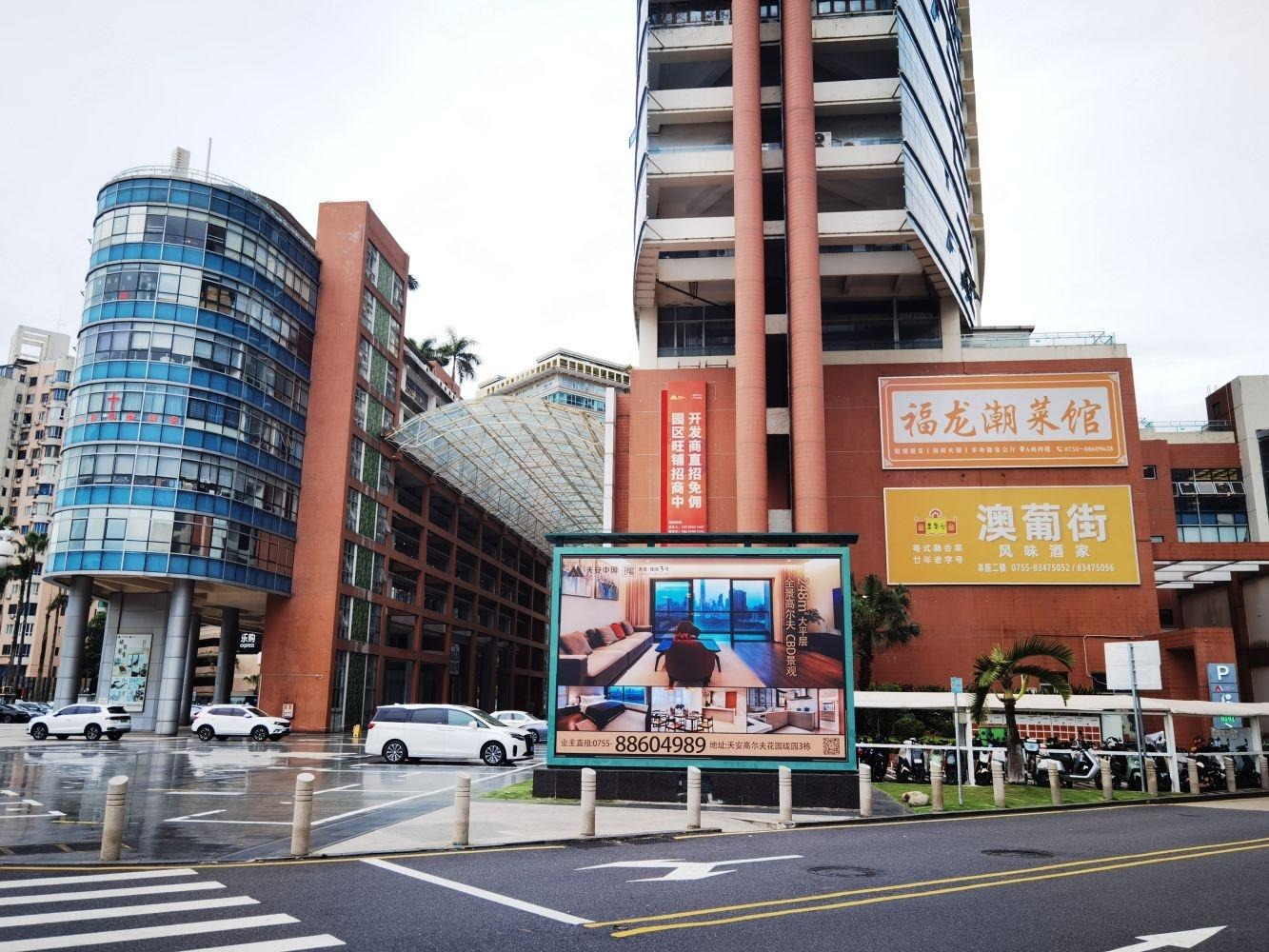 深圳车公庙二手房房源图片