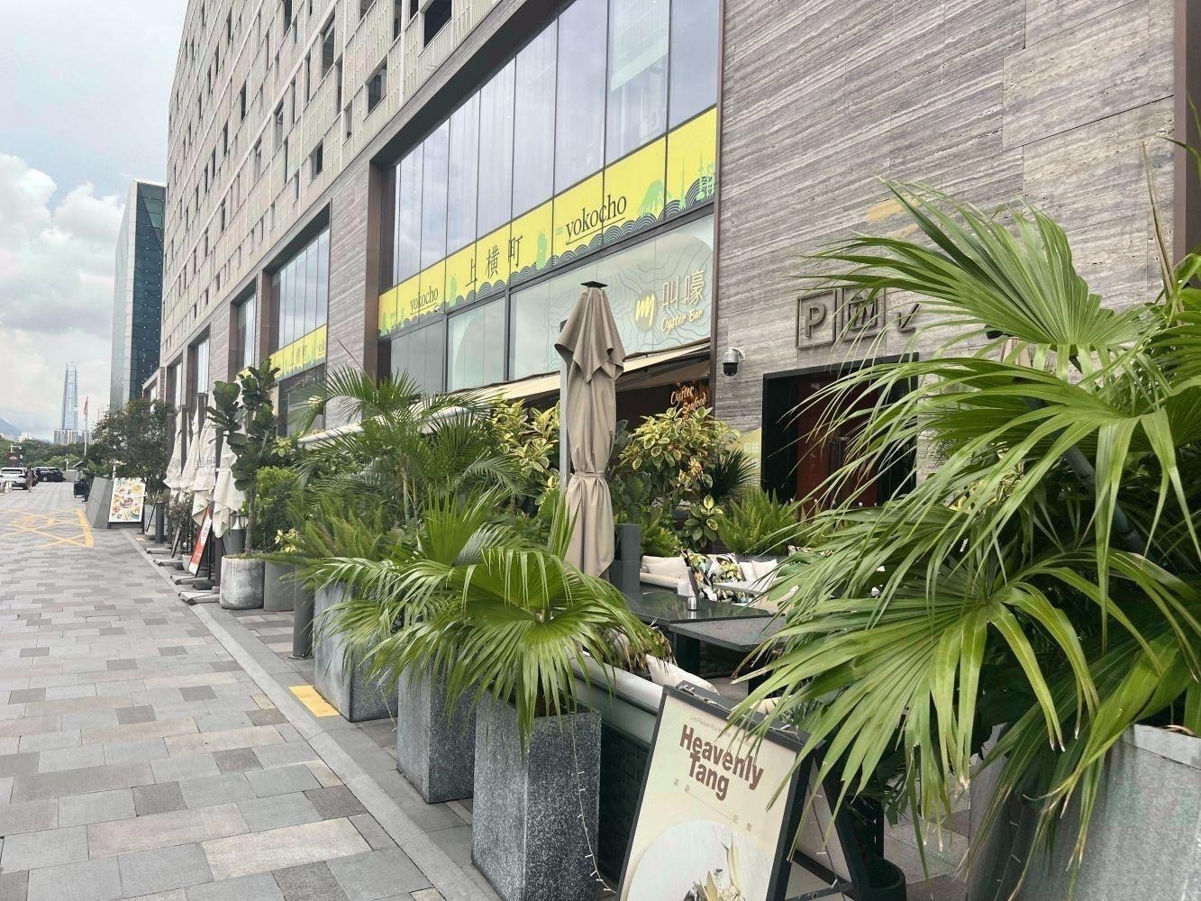 深圳深业上城二手房房源图片