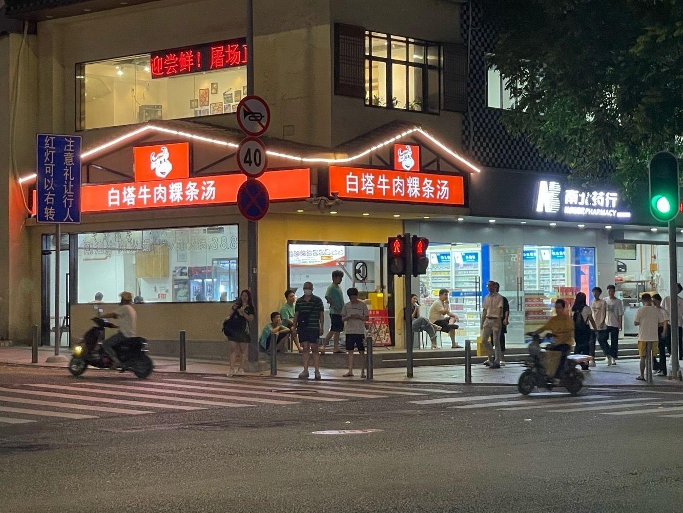 深圳朗钜云尚公馆二手房房源图片