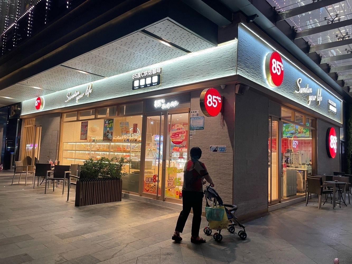 深圳朗钜云尚公馆二手房房源图片