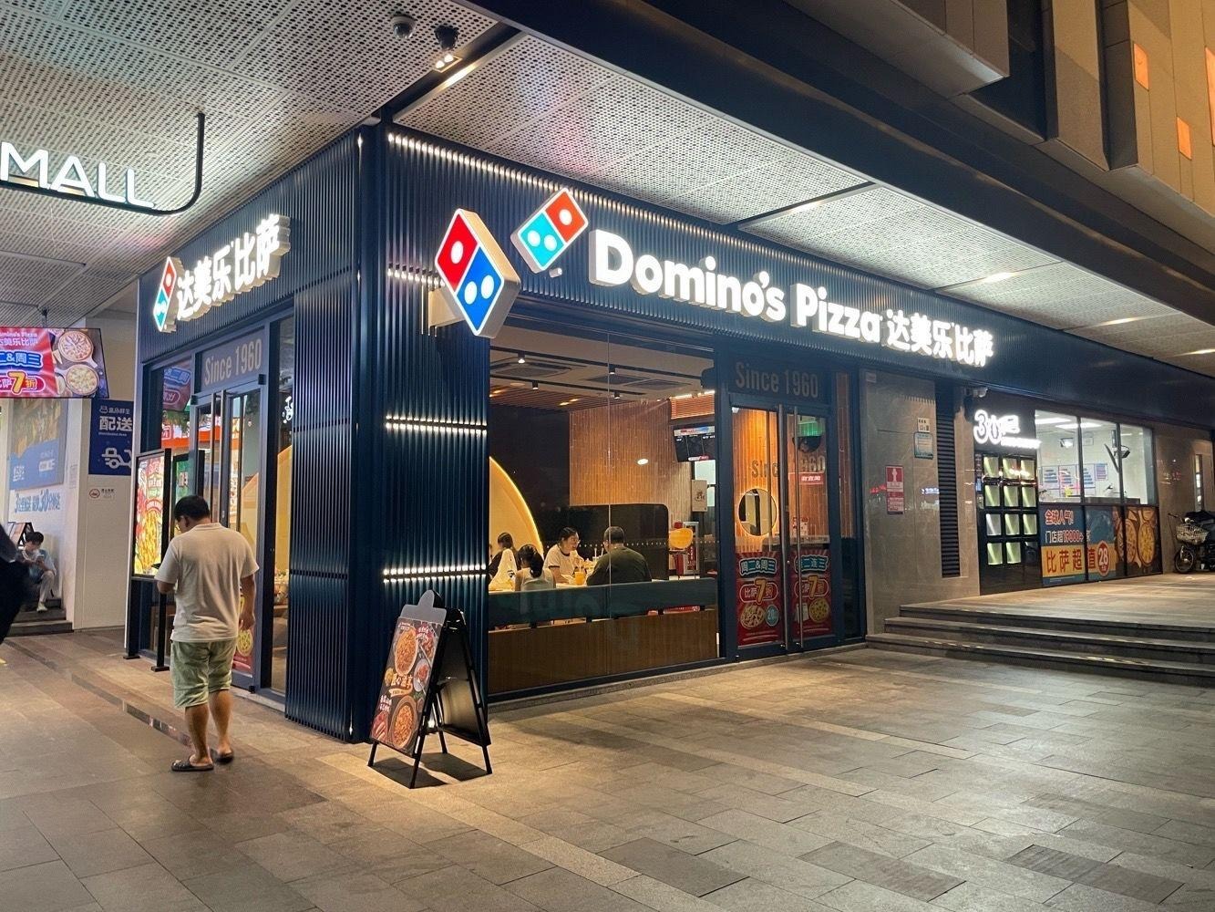 深圳朗钜云尚公馆二手房房源图片