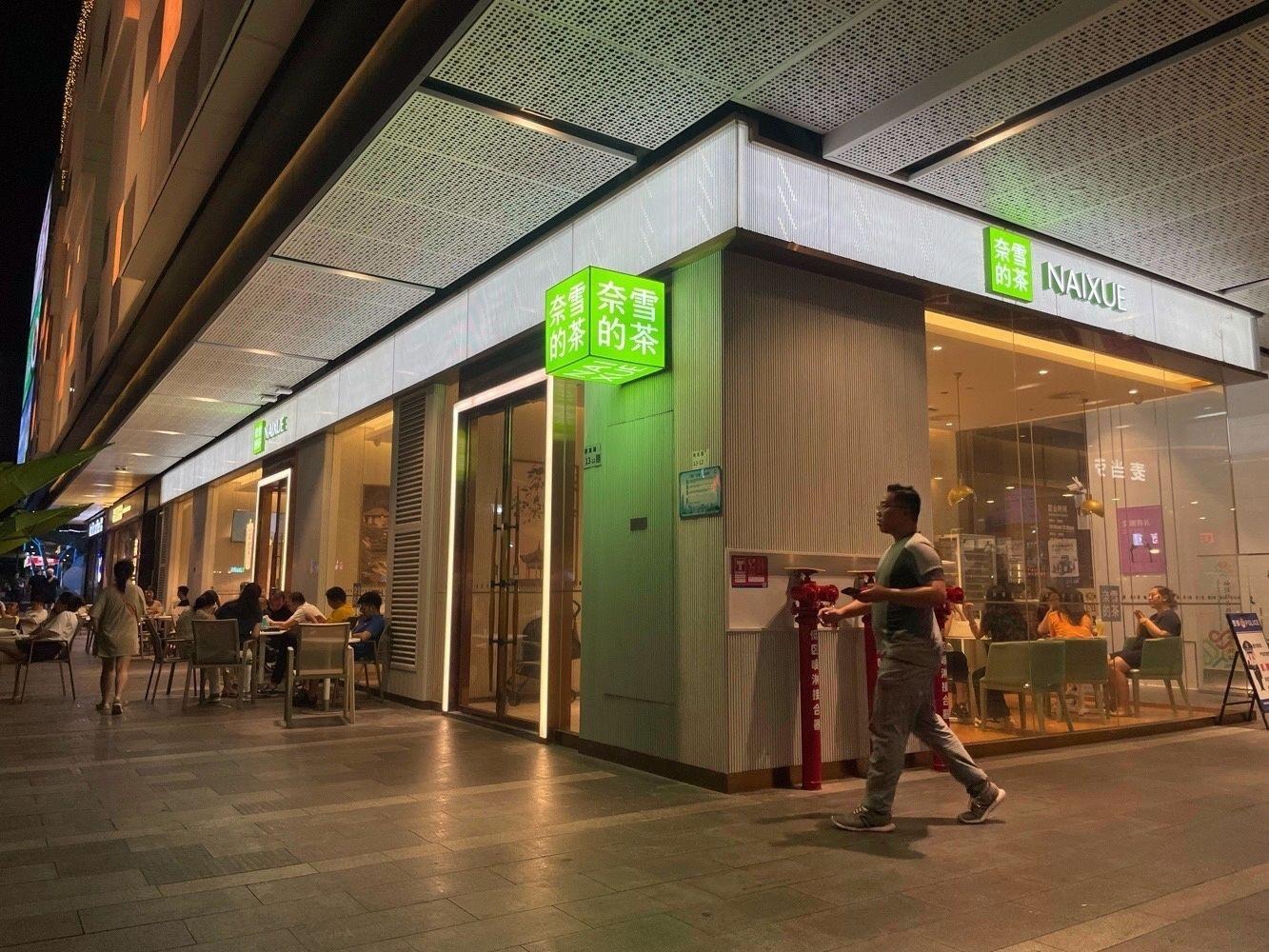 深圳朗钜云尚公馆二手房房源图片