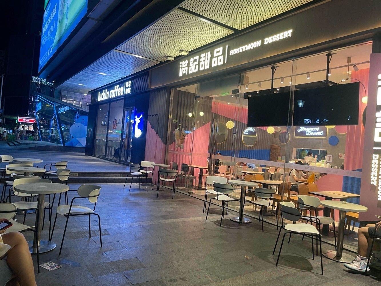 深圳朗钜云尚公馆二手房房源图片