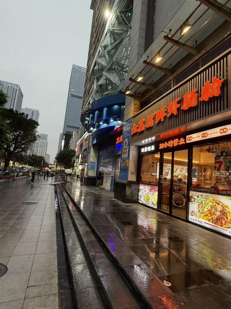 深圳中泰燕南名庭燕南商铺路二手房房源图片