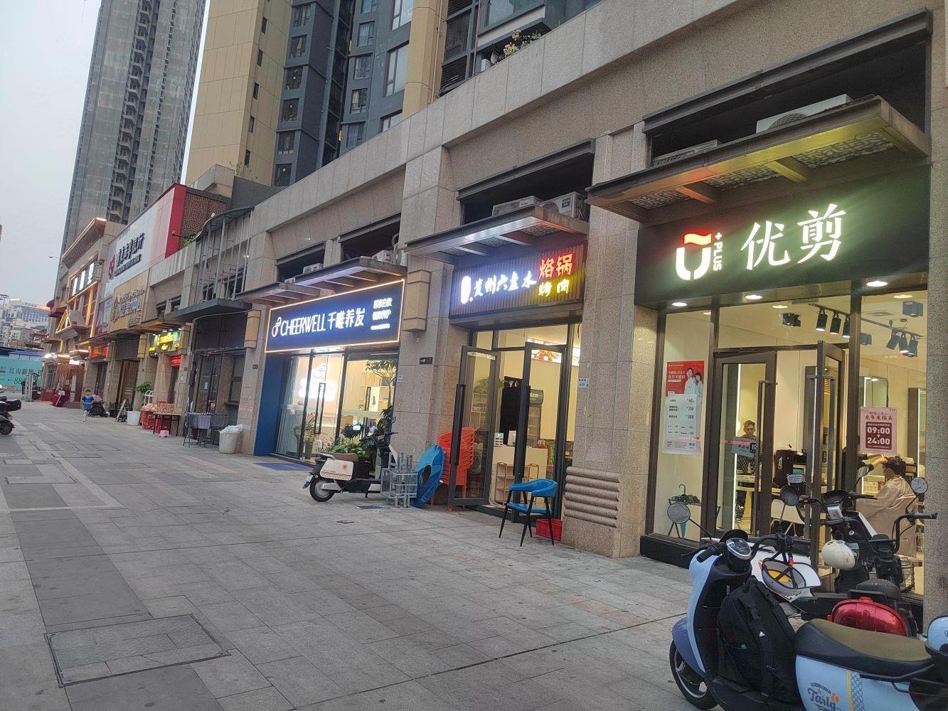 深圳星河传奇民塘路商铺二手房房源图片