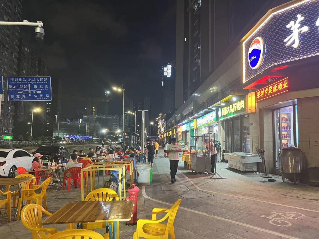 深圳星河传奇民塘路商铺二手房房源图片