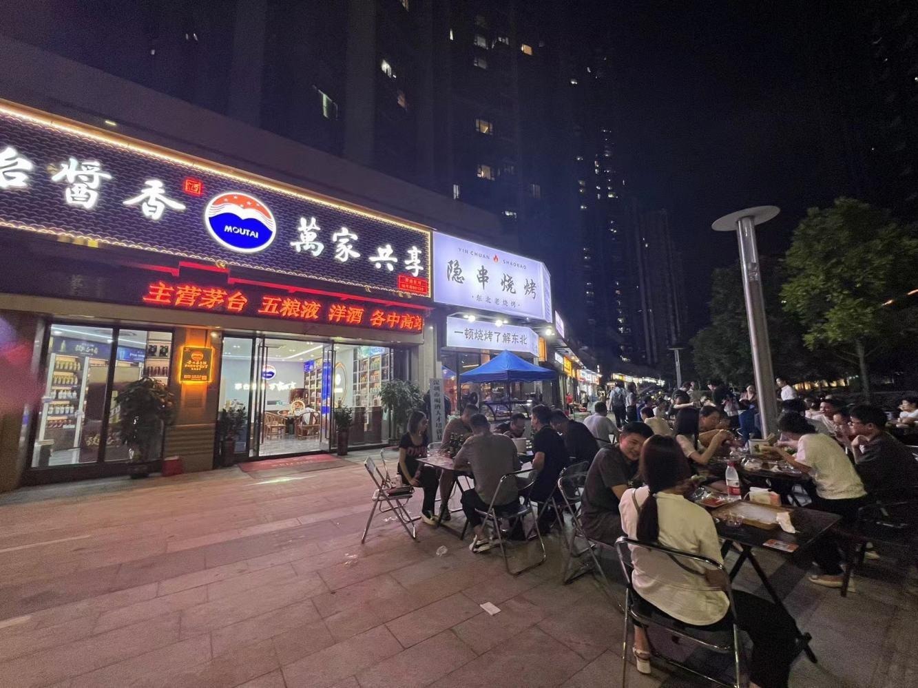 深圳星河传奇民塘路商铺二手房房源图片