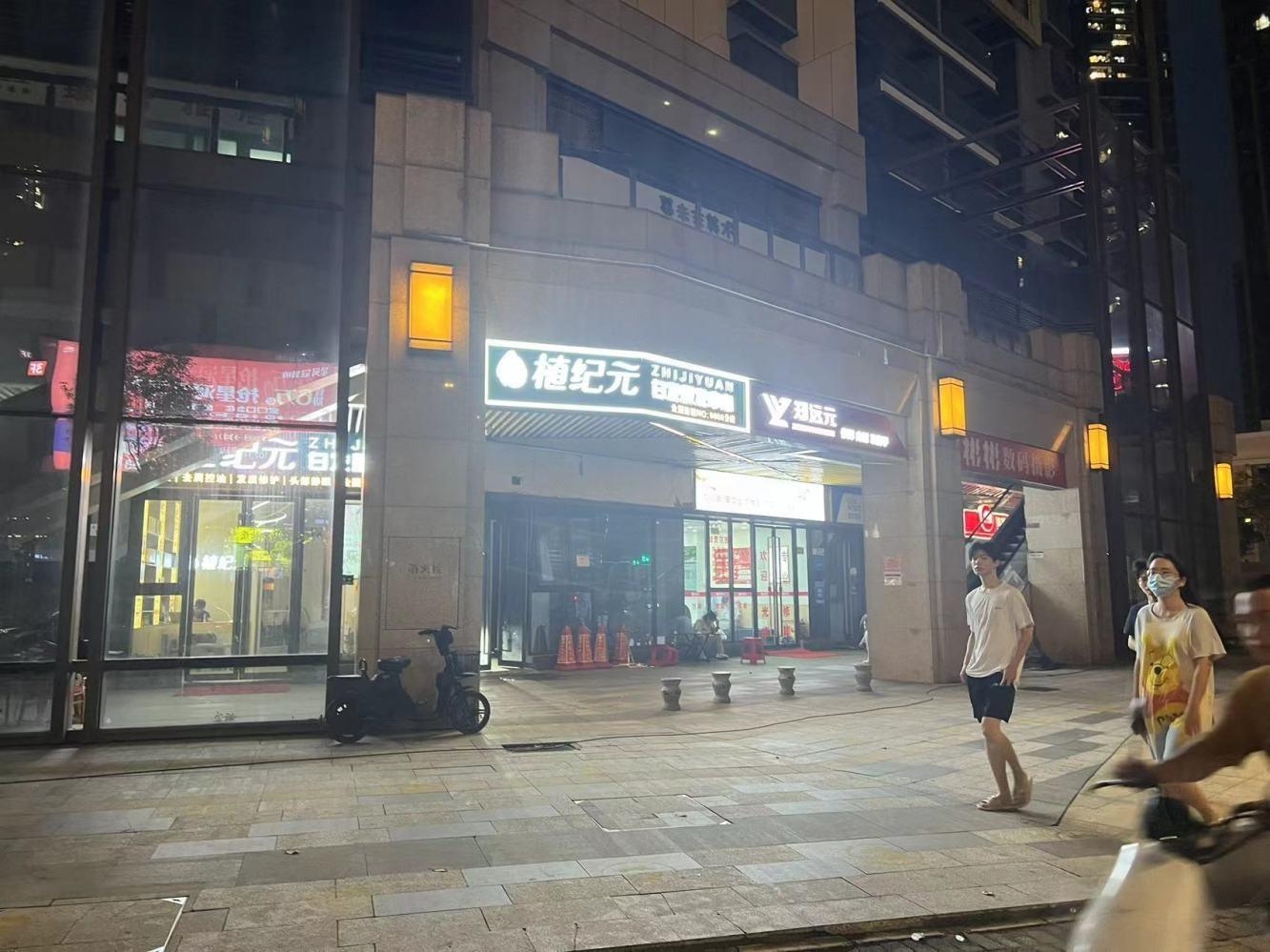 深圳星河传奇民塘路商铺二手房房源图片