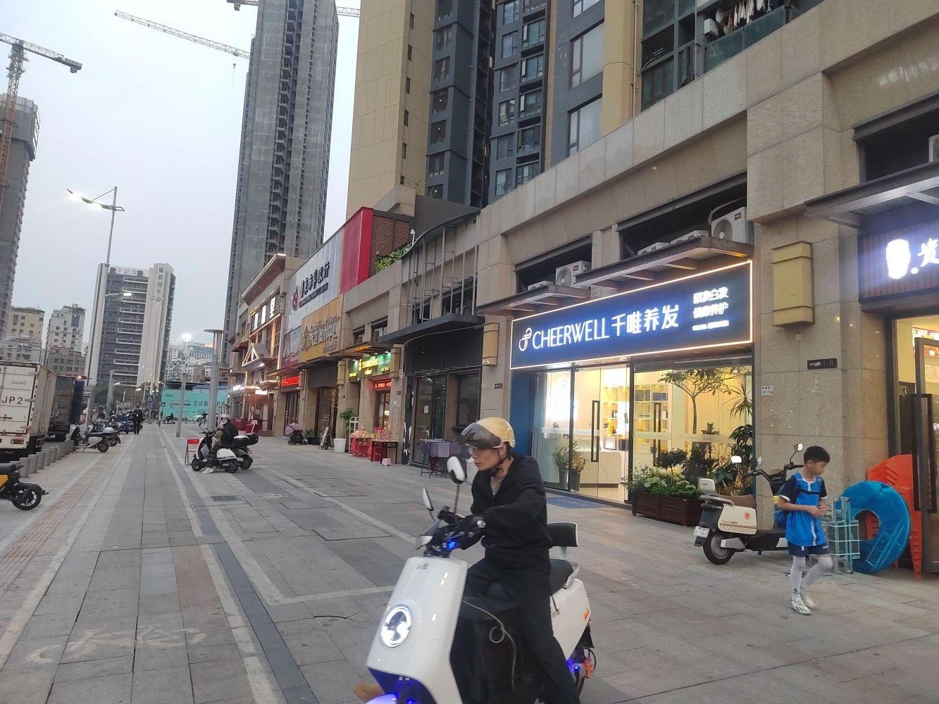 深圳星河传奇民塘路商铺二手房房源图片