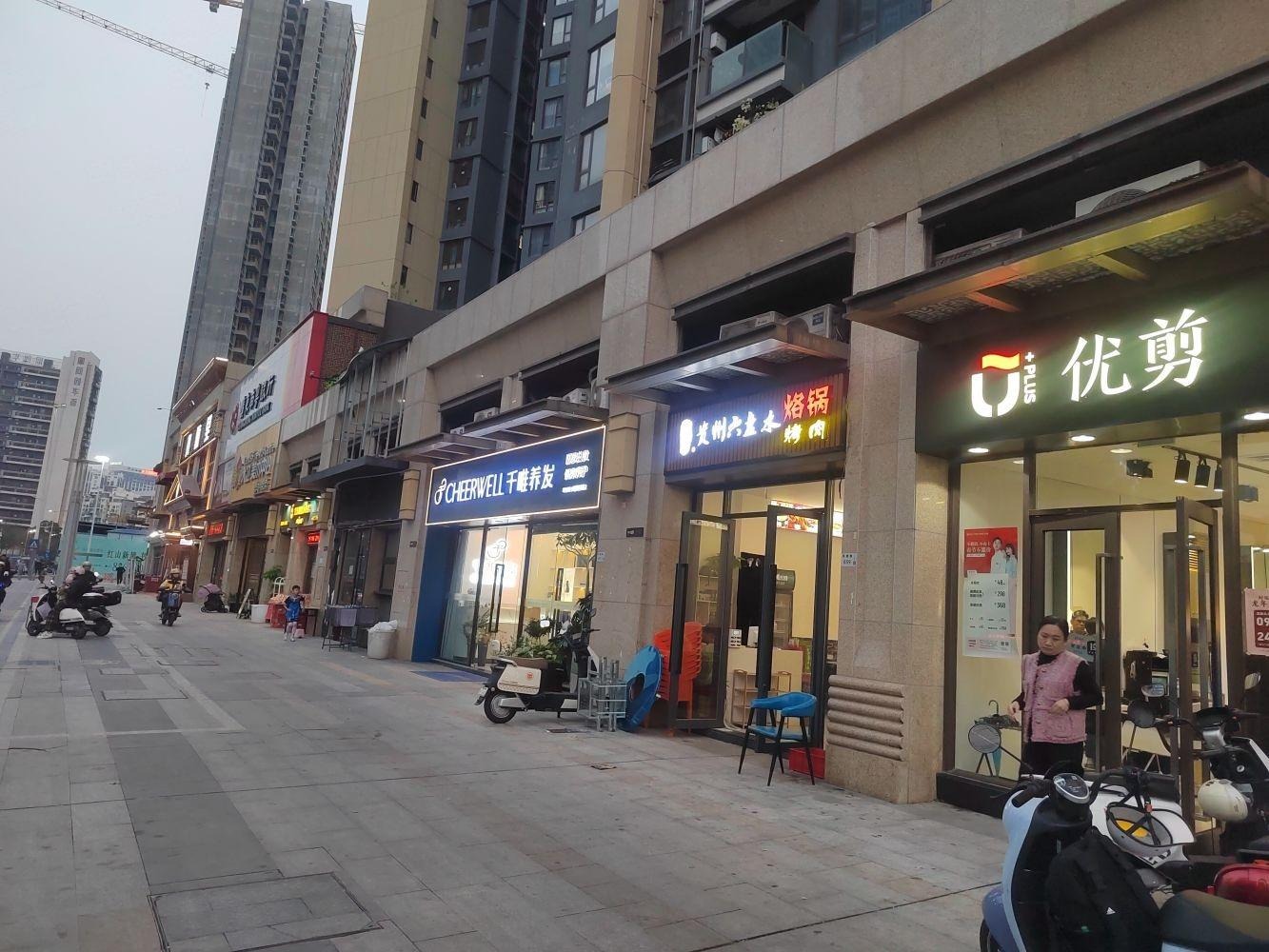 深圳星河传奇民塘路商铺二手房房源图片