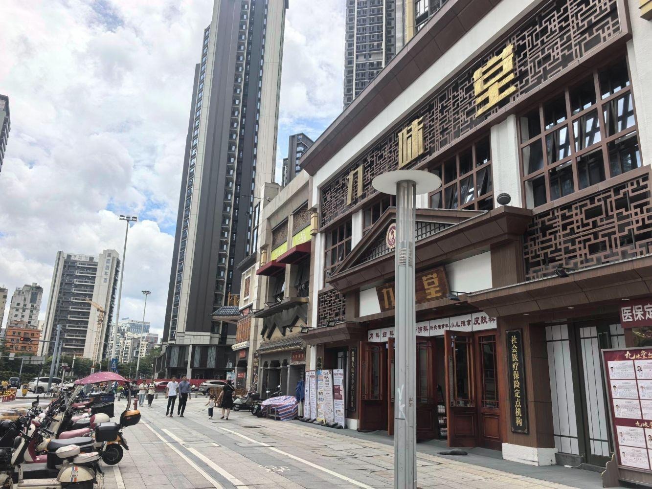 深圳星河传奇民塘路商铺二手房房源图片