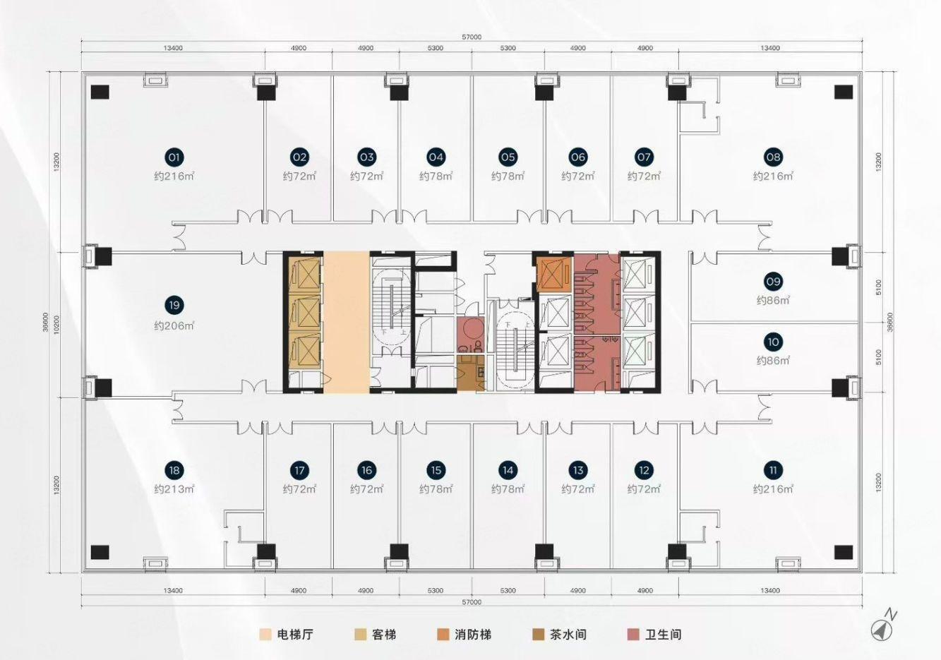 深圳星河时代大厦二手房房源图片