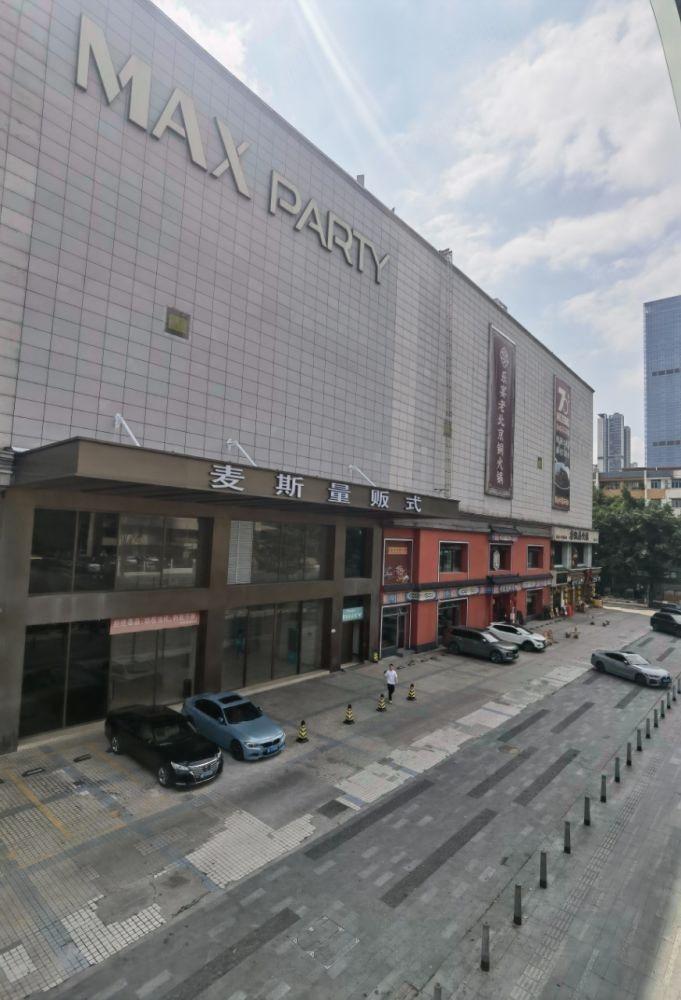 深圳泰华商业城二手房房源图片