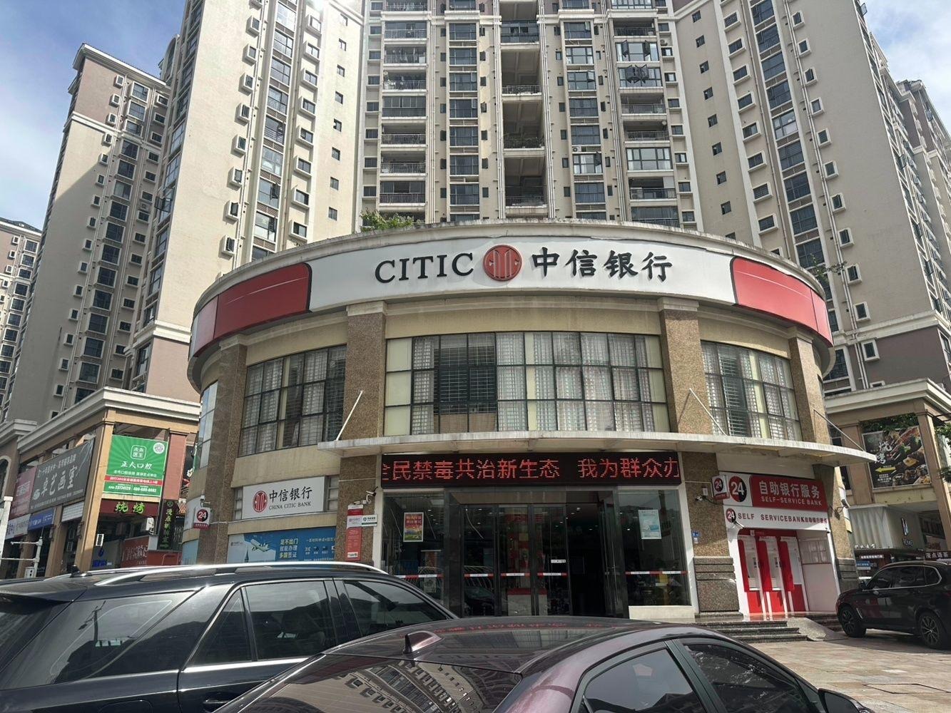 深圳泰华商业城二手房房源图片