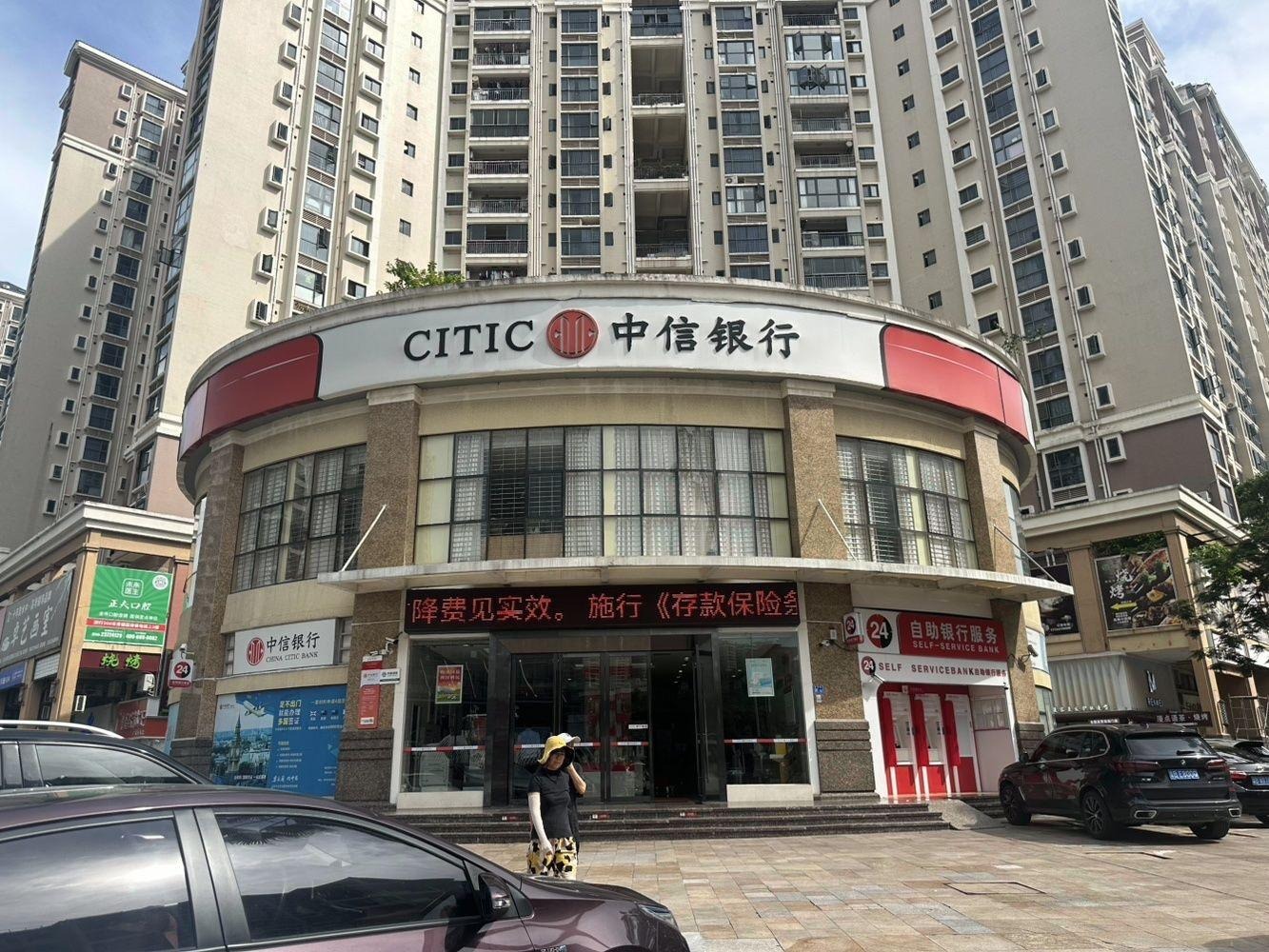 深圳泰华商业城二手房房源图片