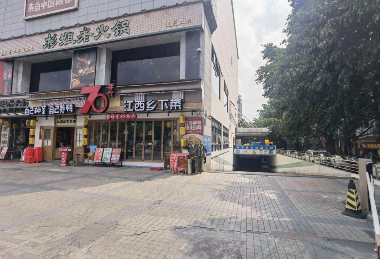 深圳泰华商业城二手房房源图片