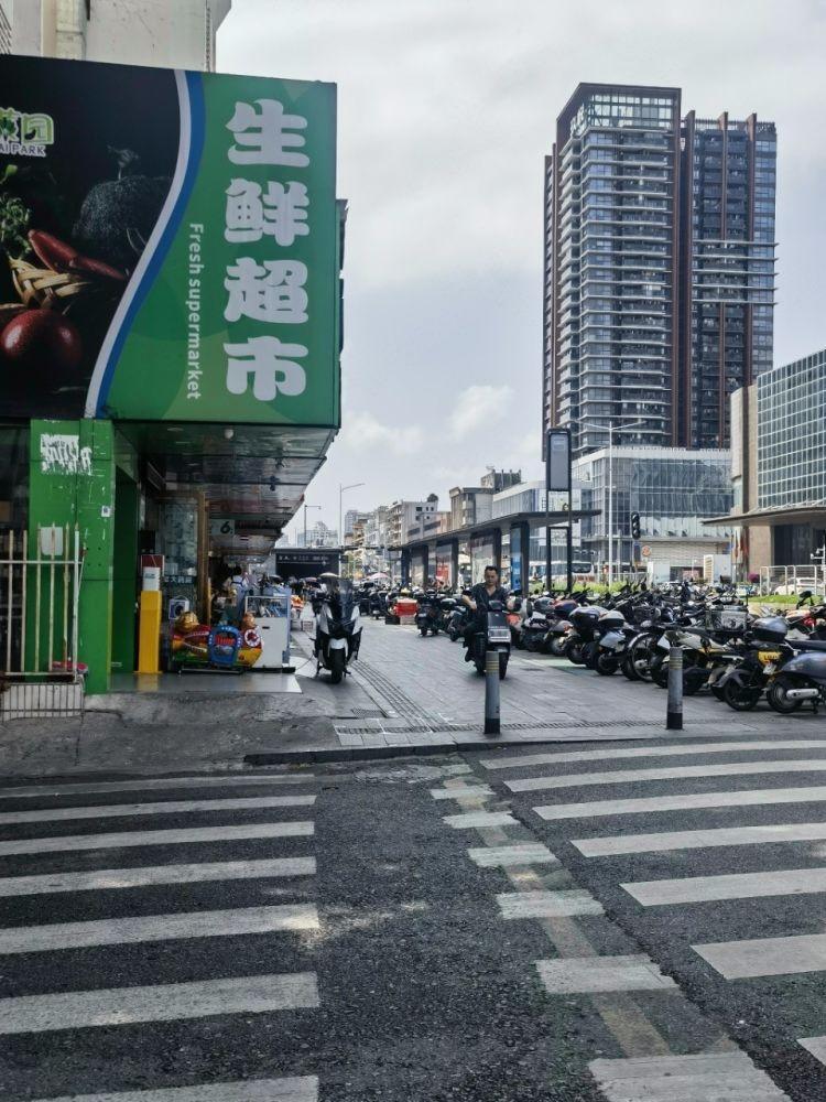 深圳泰华商业城二手房房源图片