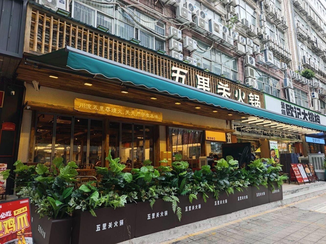 深圳安华公寓泰然六路商铺二手房房源图片