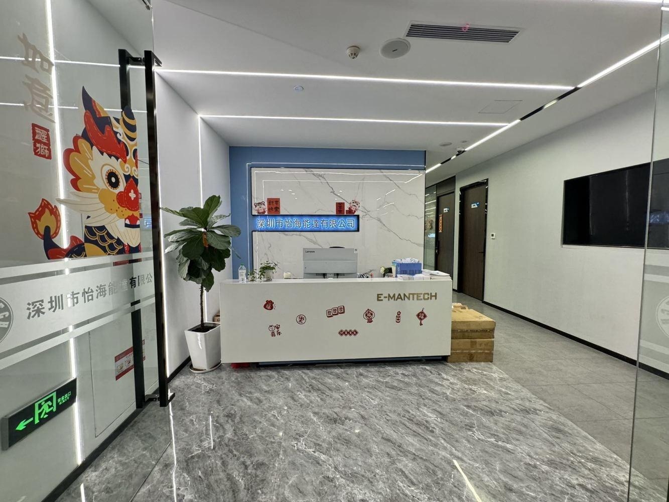 深圳方大城(办公)二手房房源图片