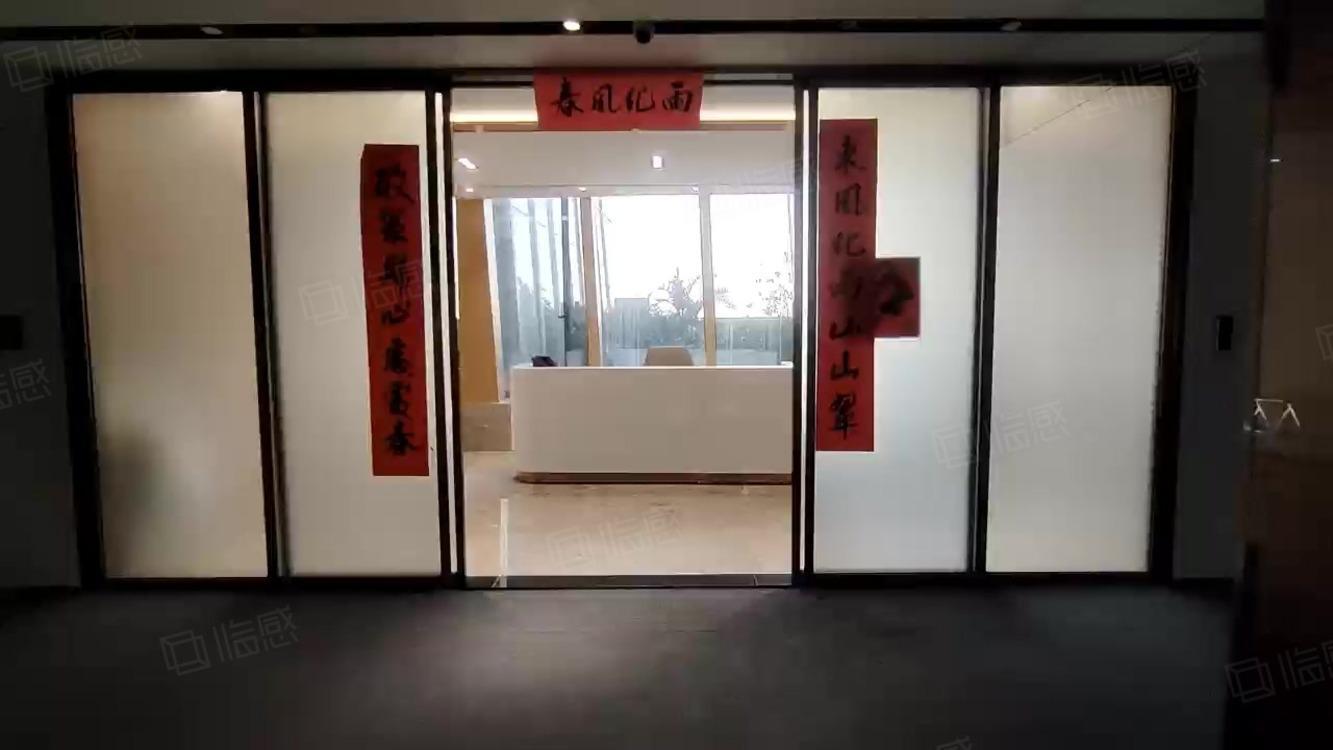 深圳太子广场二手房房源图片