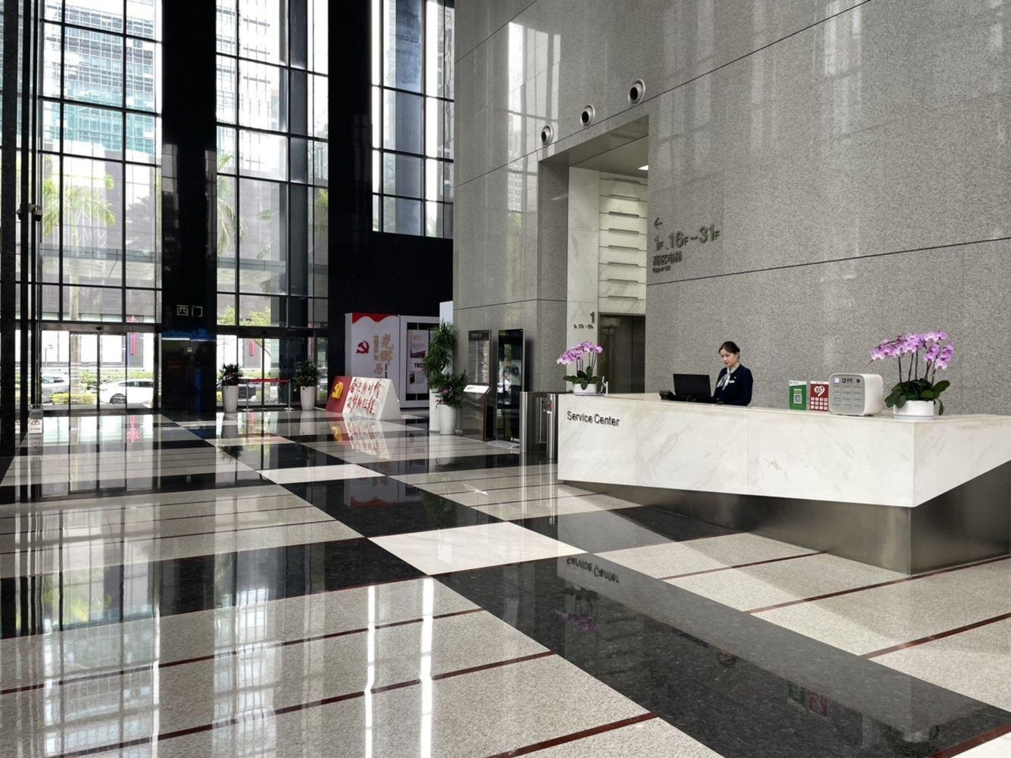 深圳中国港中旅大厦二手房房源图片