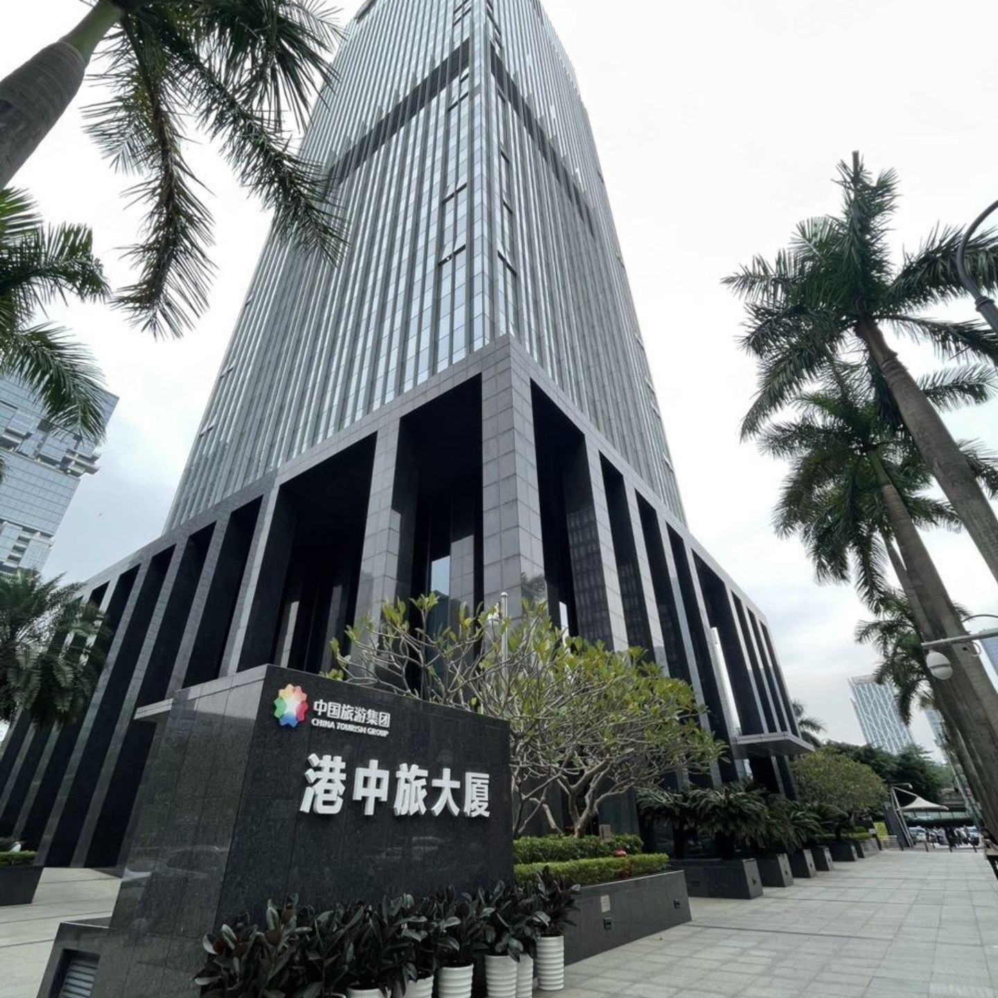 深圳中国港中旅大厦二手房房源图片