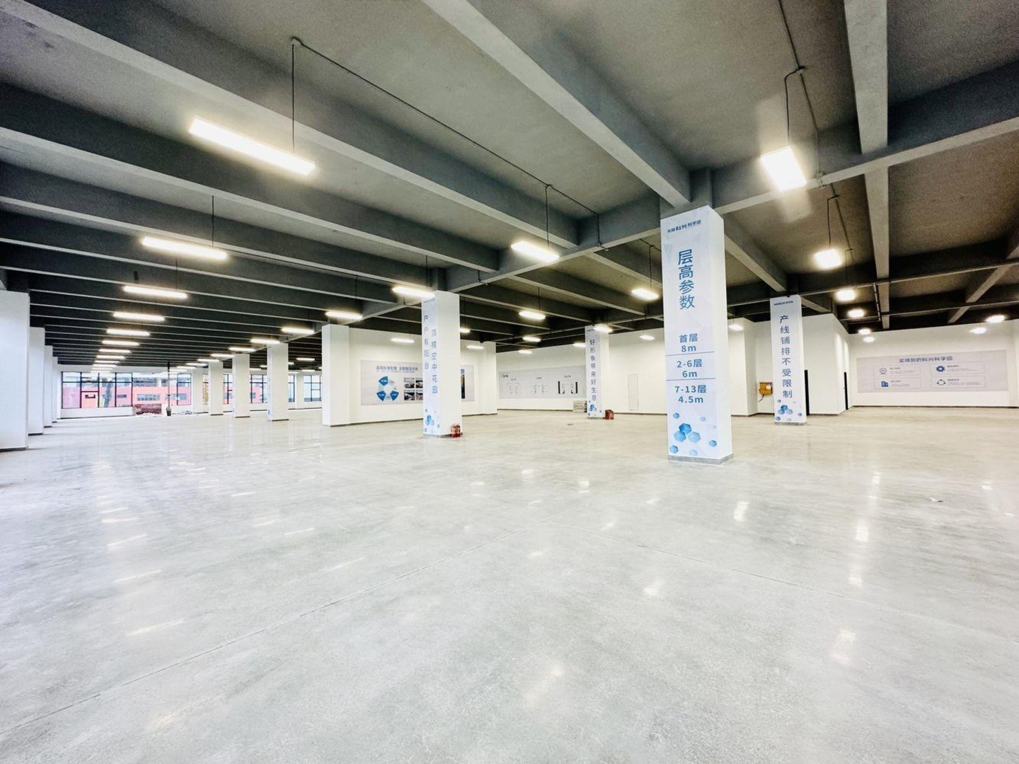 深圳光明科兴科学园二手房房源图片