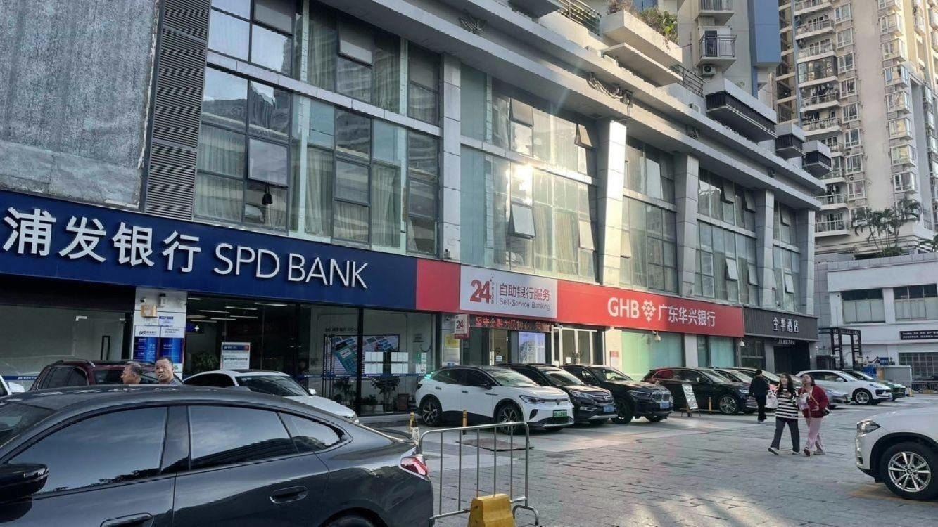 深圳来福士广场二手房房源图片