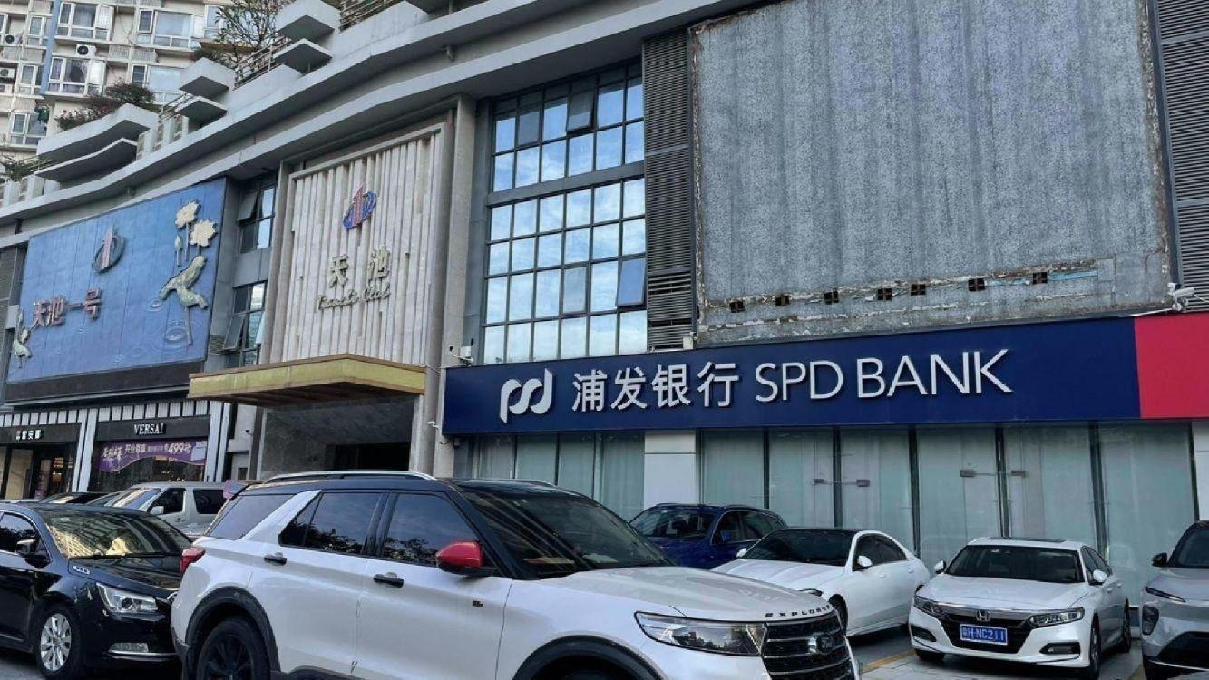 深圳来福士广场二手房房源图片