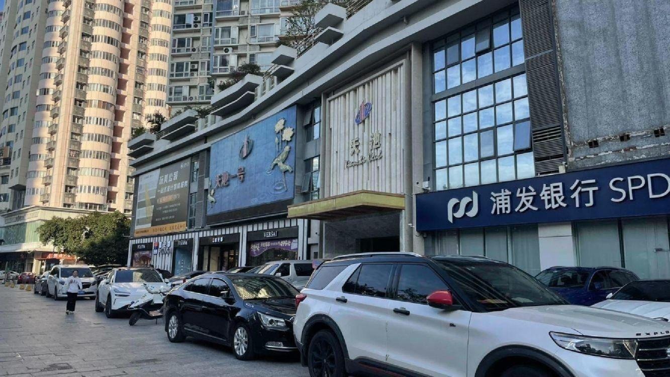 深圳来福士广场二手房房源图片