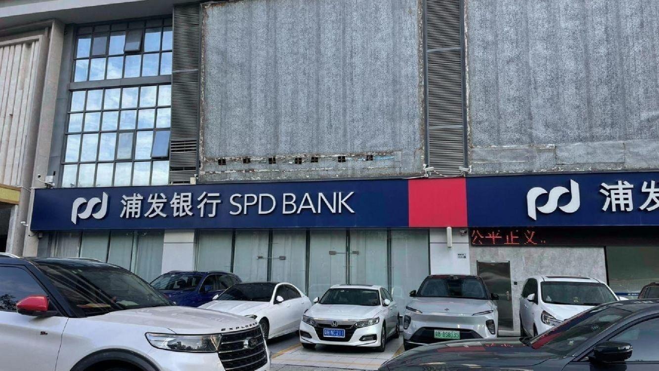 深圳来福士广场二手房房源图片