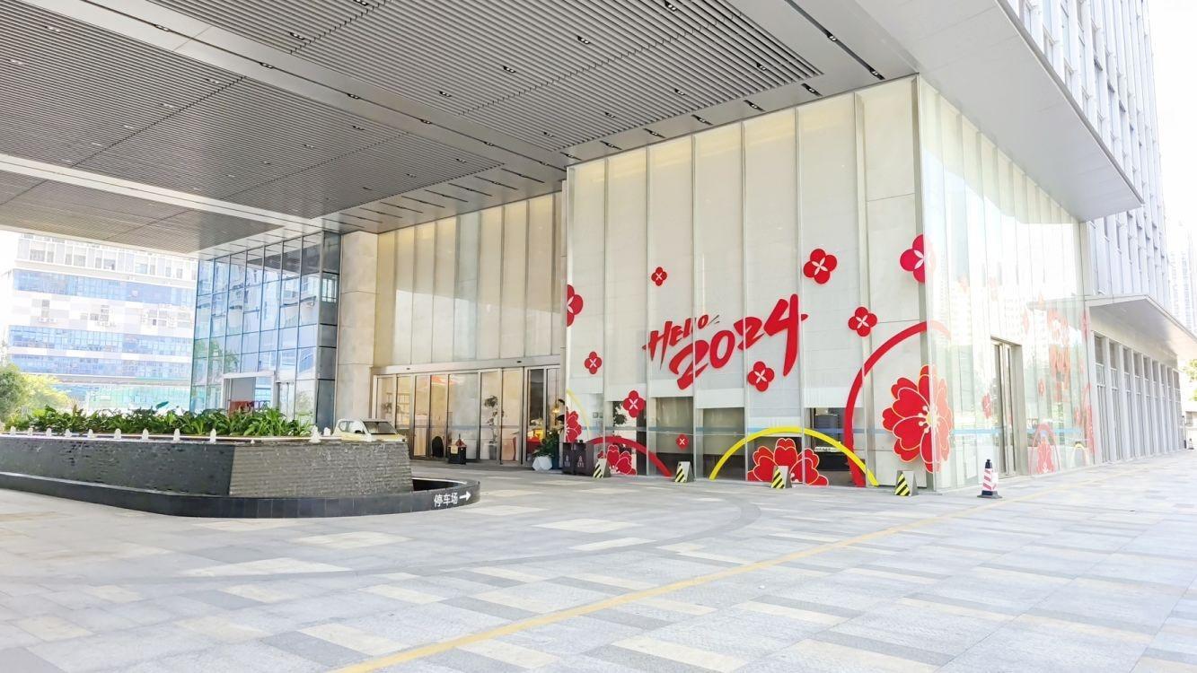 深圳锦绣时代广场二手房房源图片