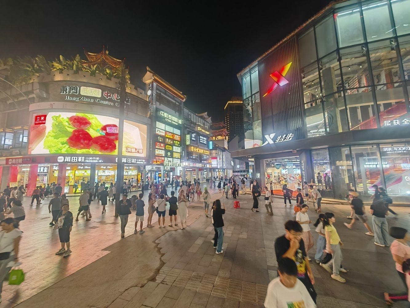 深圳东门广场二手房房源图片