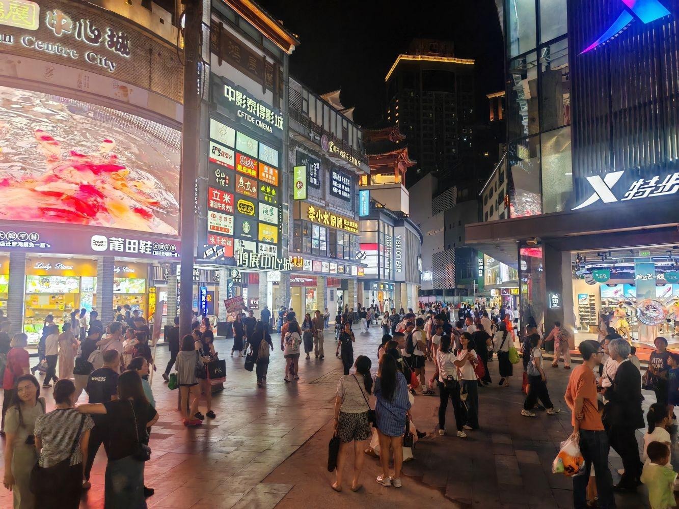 深圳东门广场二手房房源图片