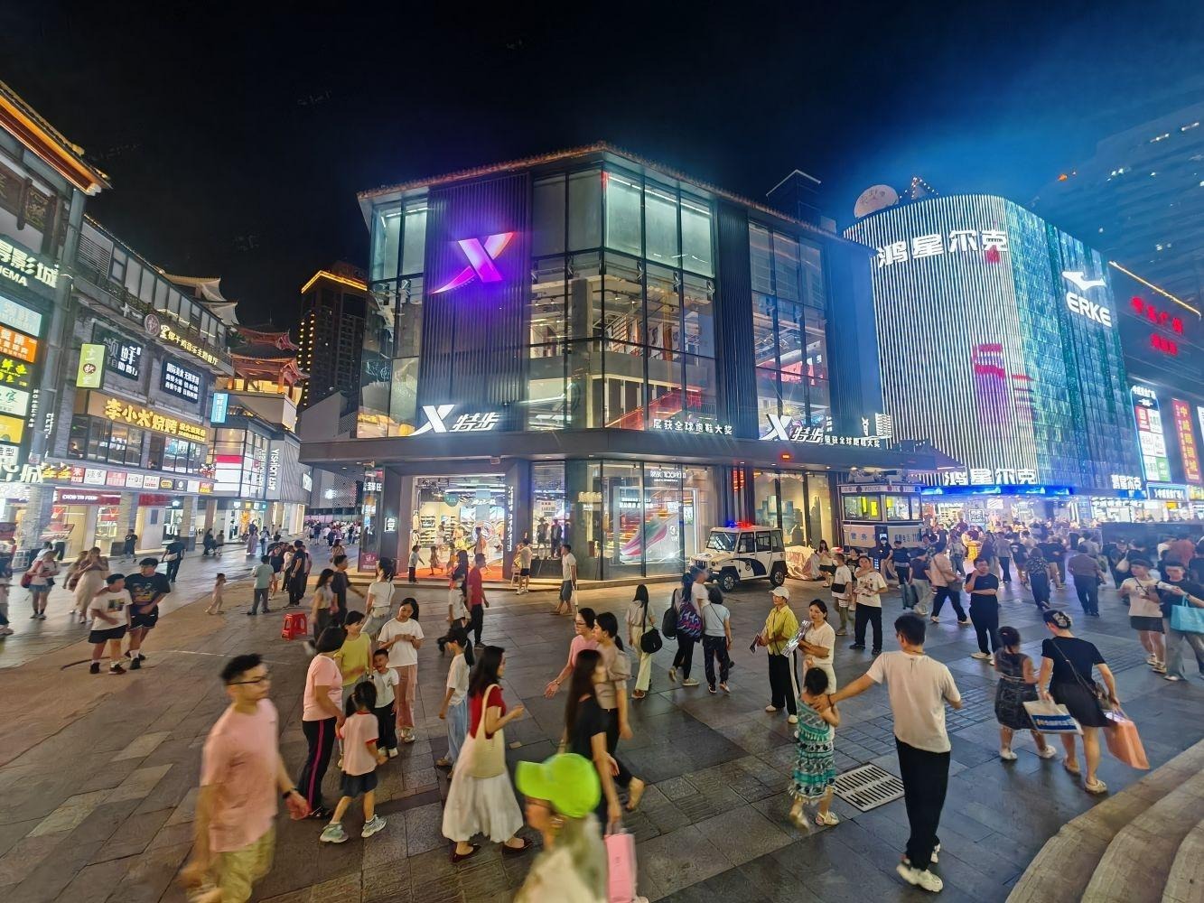 深圳东门广场二手房房源图片