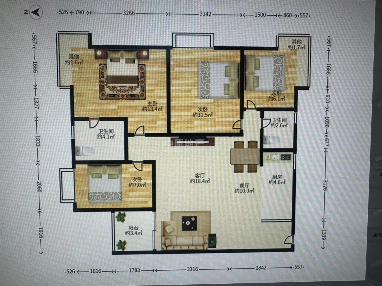 深圳新银座华庭二手房房源图片