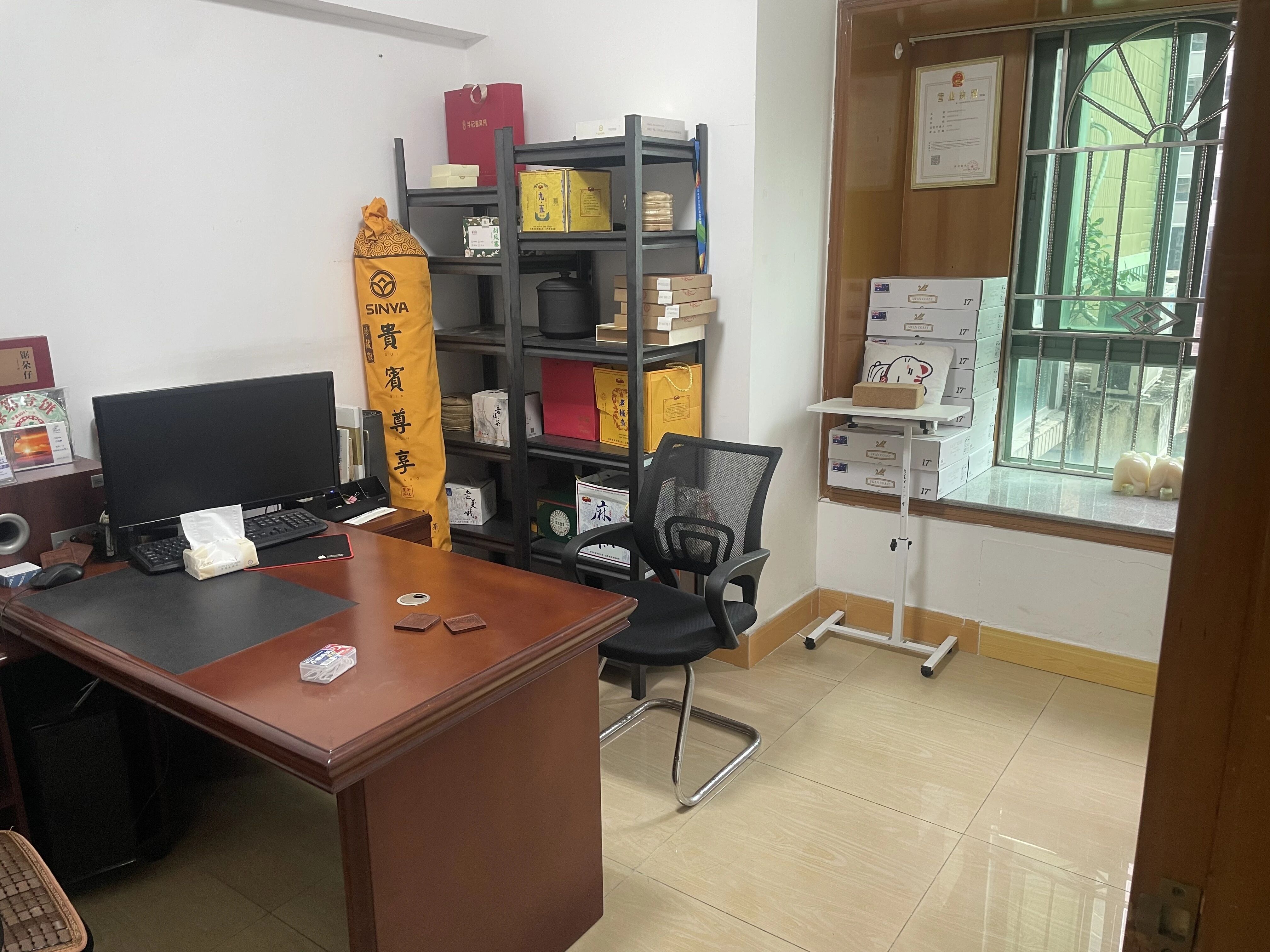 深圳和平广场二手房房源图片