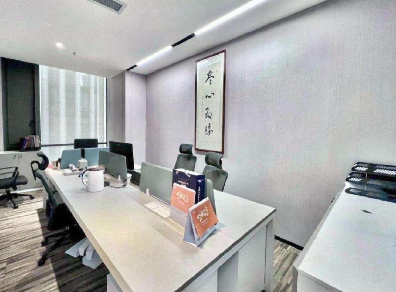 深圳前海周大福金融大厦二手房房源图片