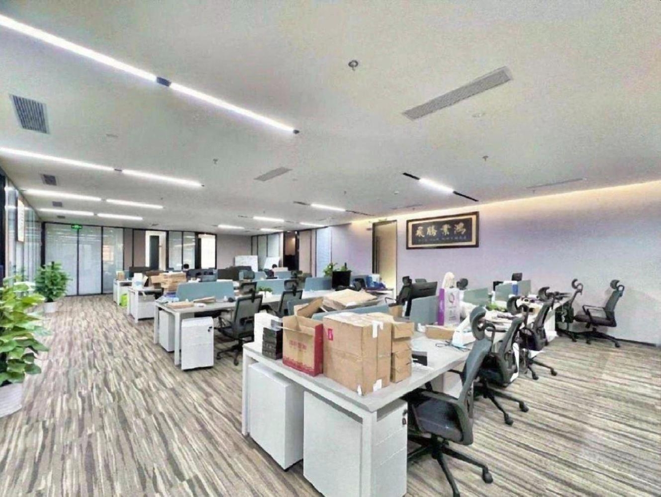 深圳前海周大福金融大厦二手房房源图片