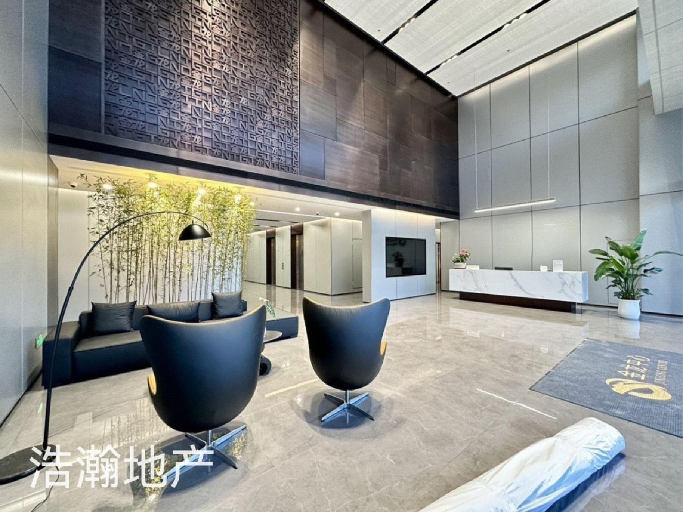 深圳金地威新中心二手房房源图片