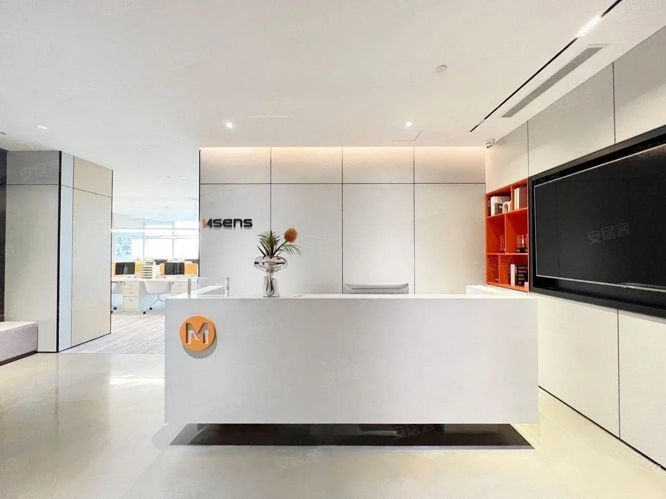 深圳汉京金融中心二手房房源图片