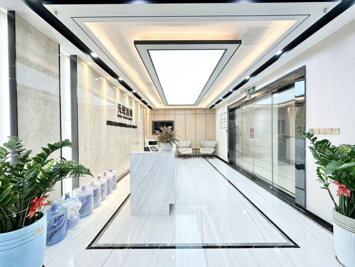 深圳创建大厦二手房房源图片