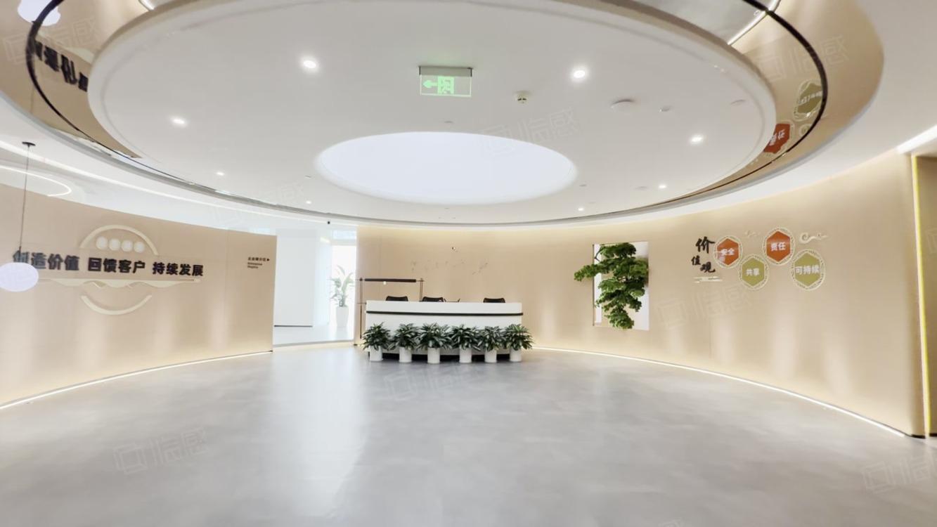 深圳南山智谷产业园二手房房源图片