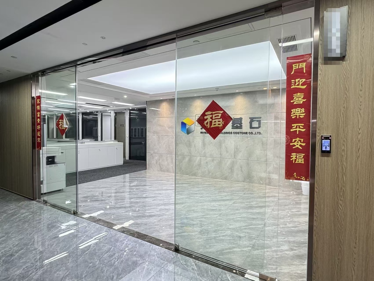 深圳泰然大厦二手房房源图片