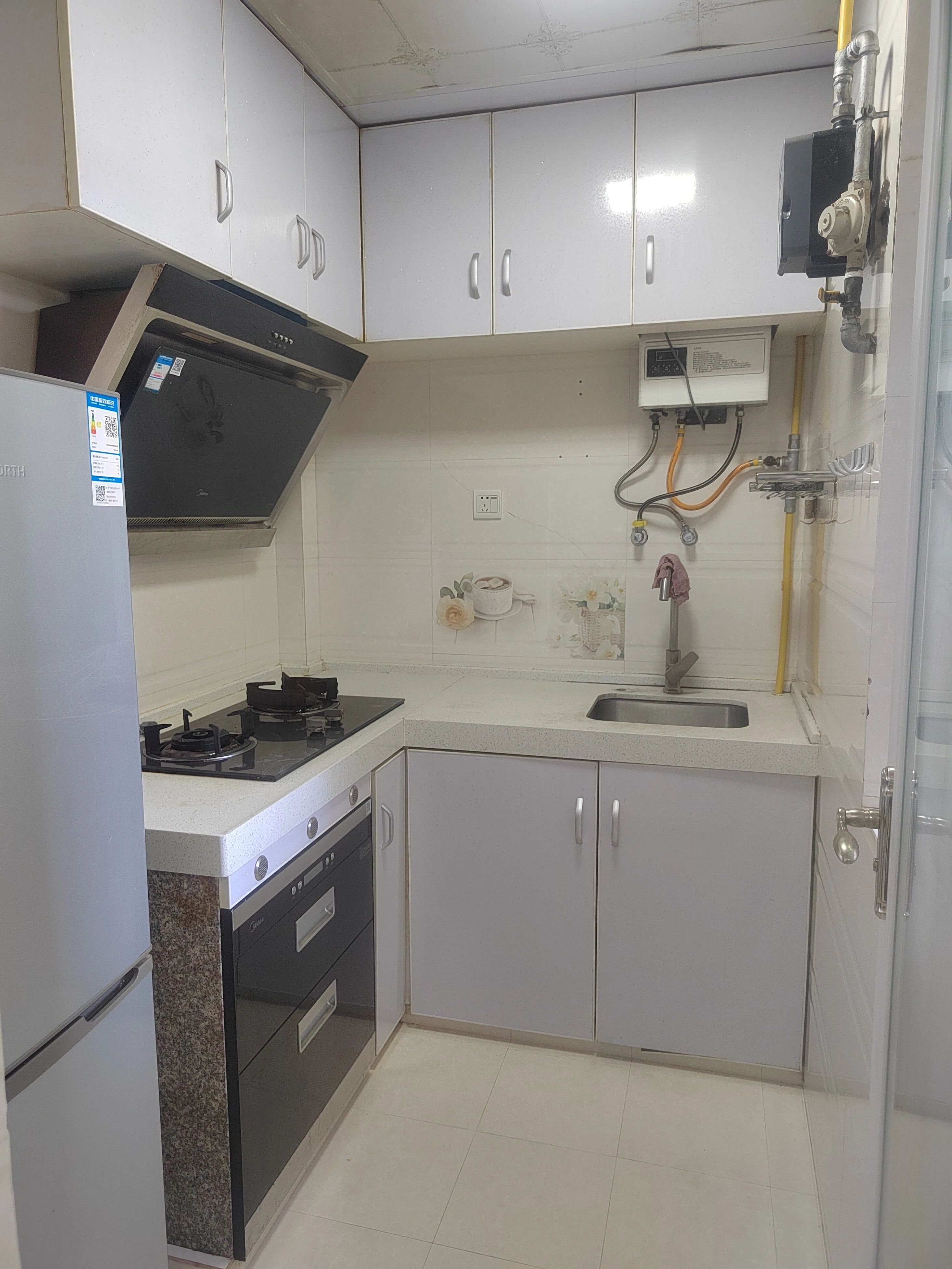 深圳名城国际广场二手房房源图片