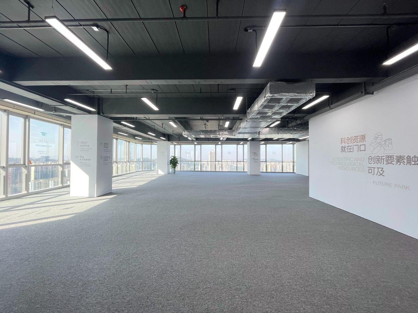 深圳京基智慧科园二手房房源图片