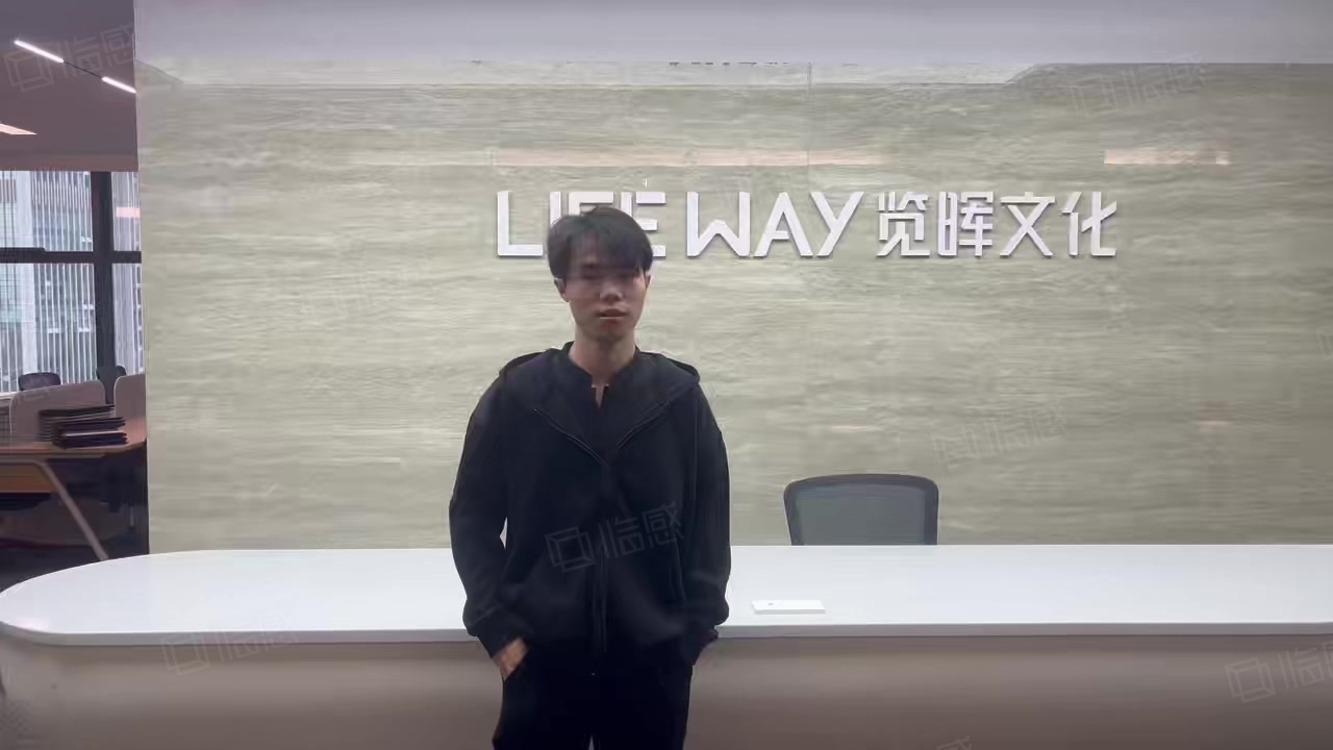 深圳光峰科技大厦二手房房源图片