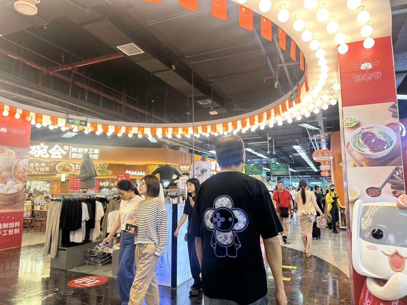 深圳卓越时代广场一期二手房房源图片