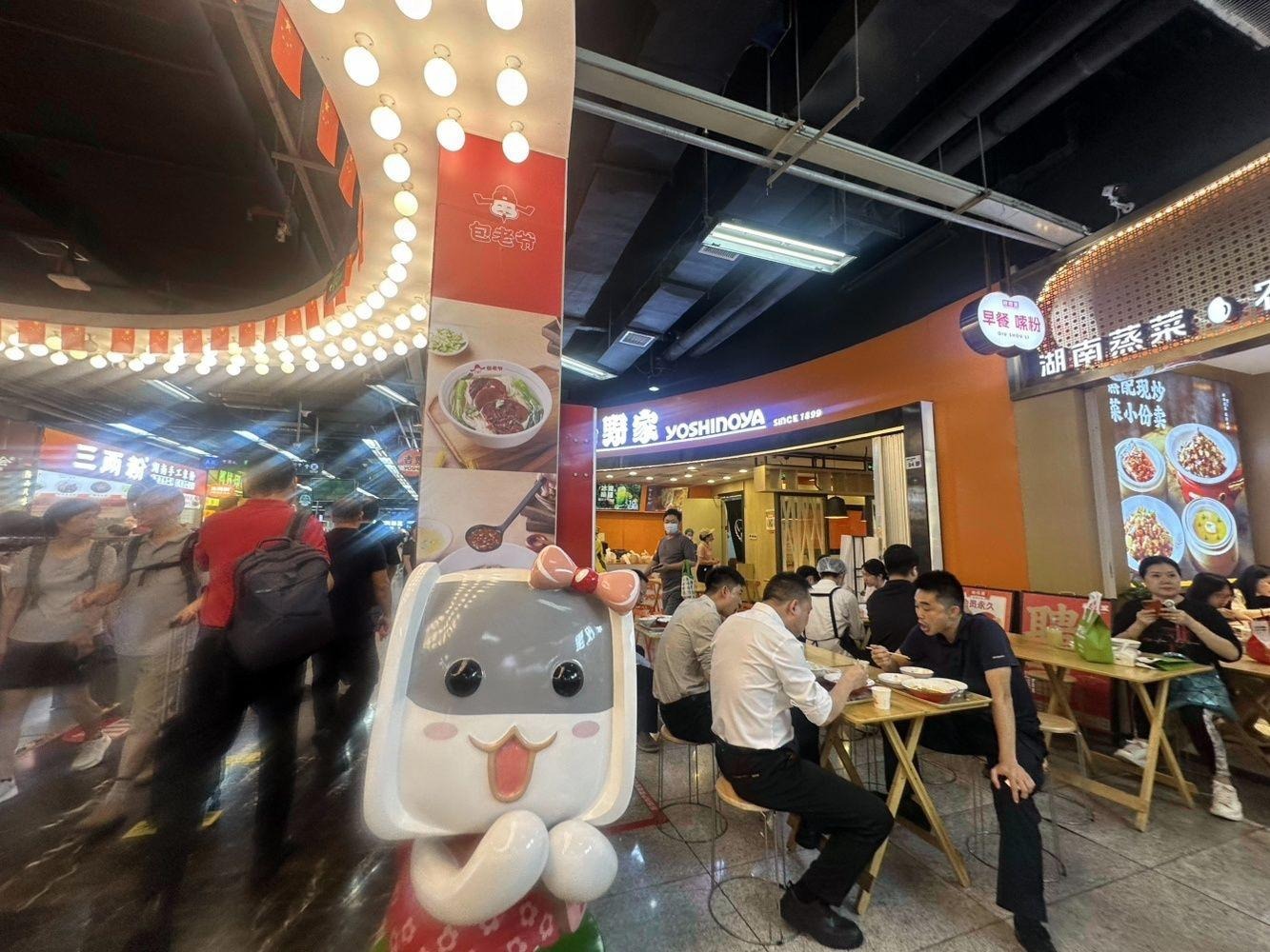 深圳卓越时代广场一期二手房房源图片